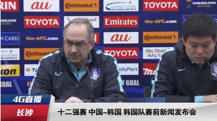 “但实际上埃尔林总是面带微笑，而且非常健谈，即使是吐槽和玩笑，埃尔林也都乐于接受。